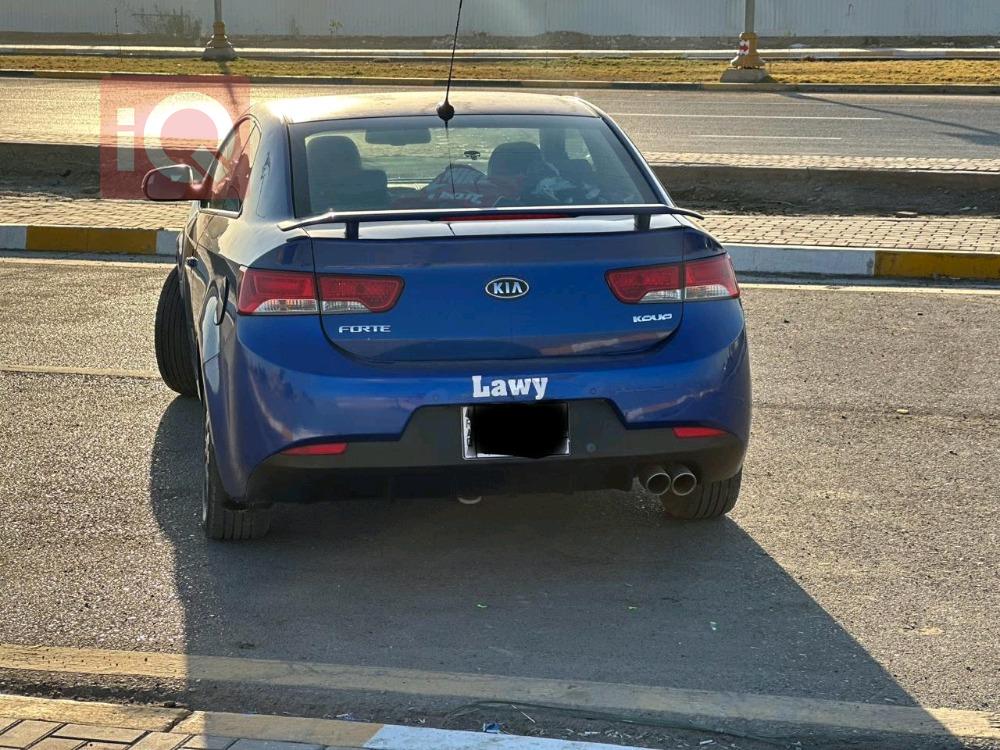 Kia Forte